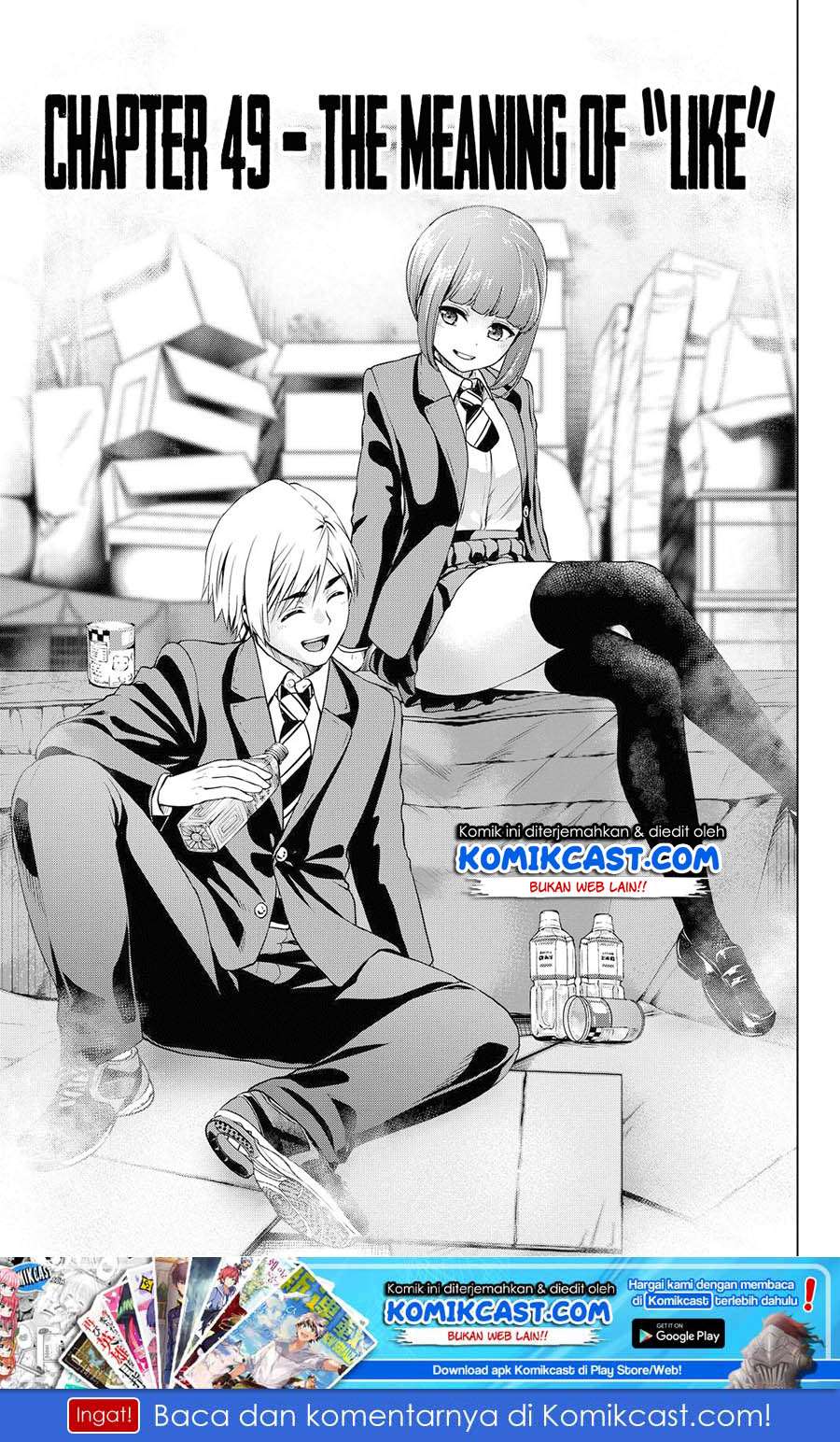 Baca Manga Infection Chapter 49 Gambar 2