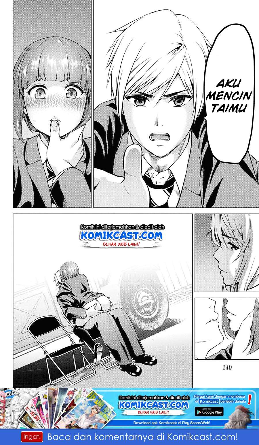 Infection Chapter 49 Gambar 20