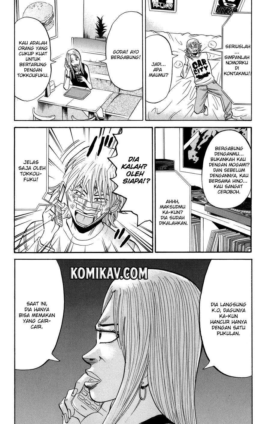 Nanba MG5 Chapter 27 Gambar 24