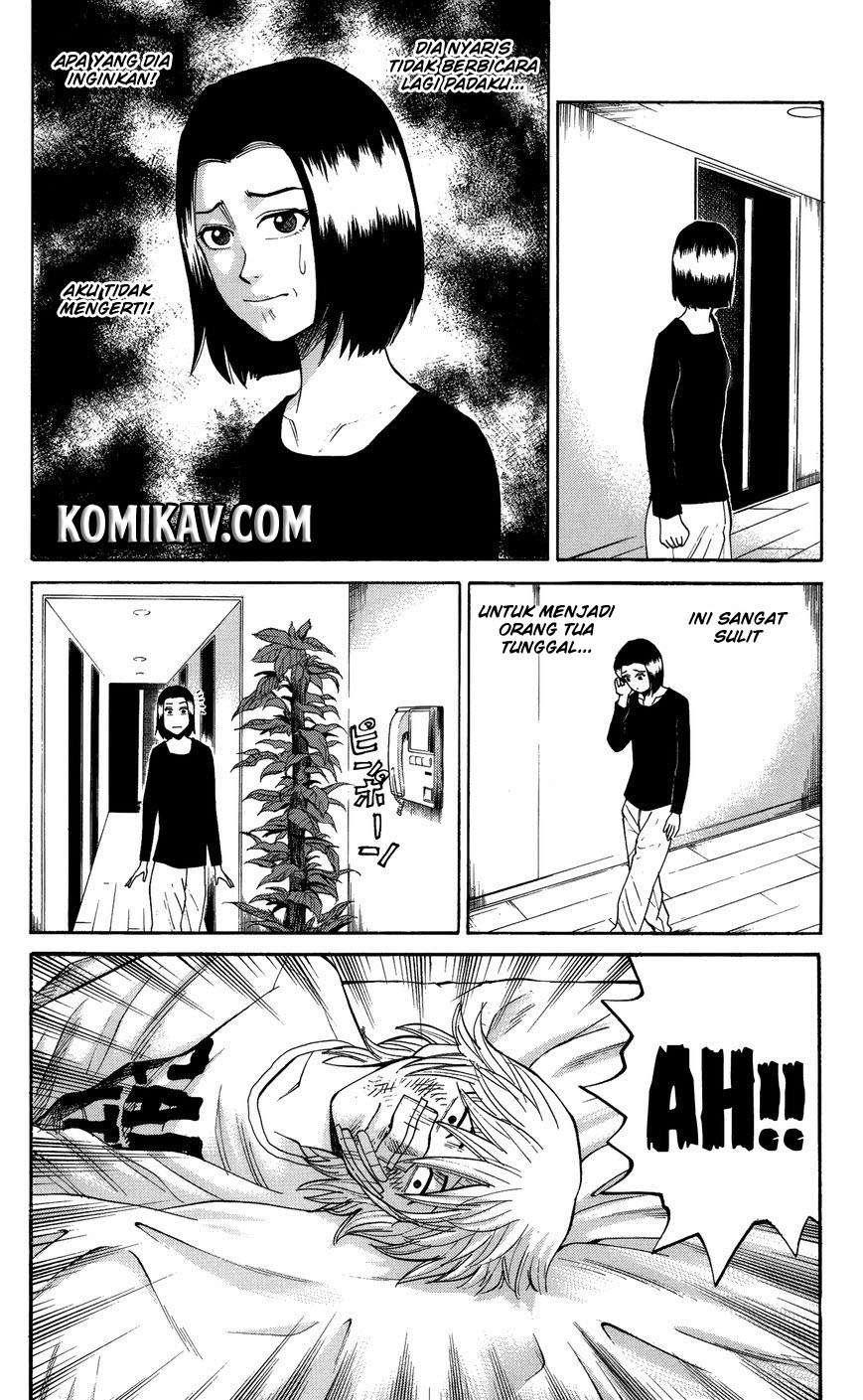 Nanba MG5 Chapter 27 Gambar 5