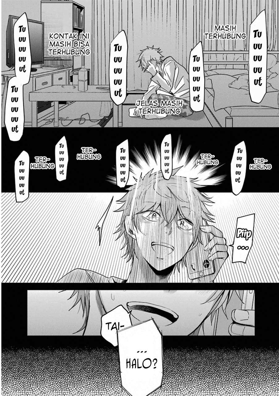 Ani no Yome to Kurashite Imasu Chapter 60 Gambar 18