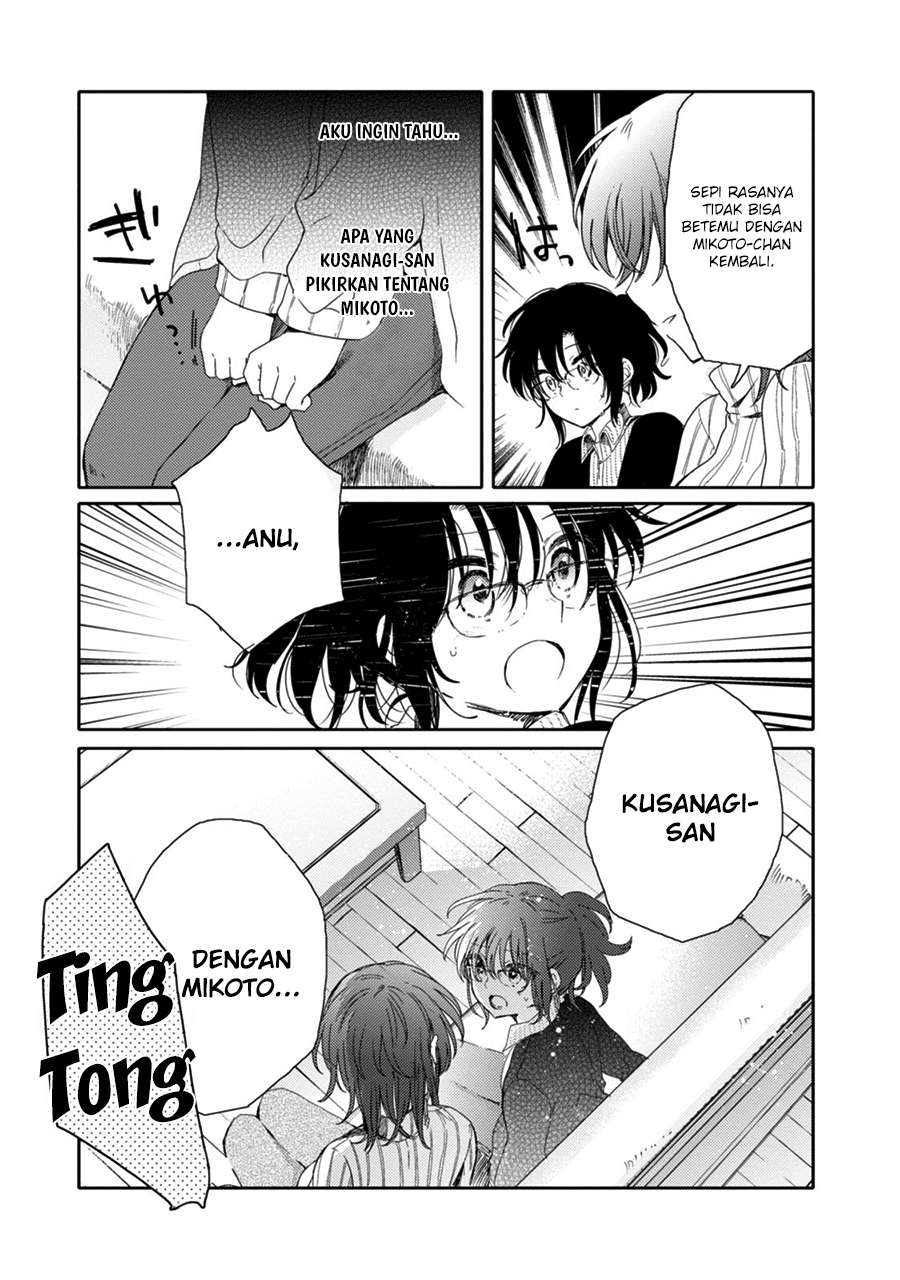 Sayuri-san no Imouto wa Tenshi Chapter 17 Gambar 13