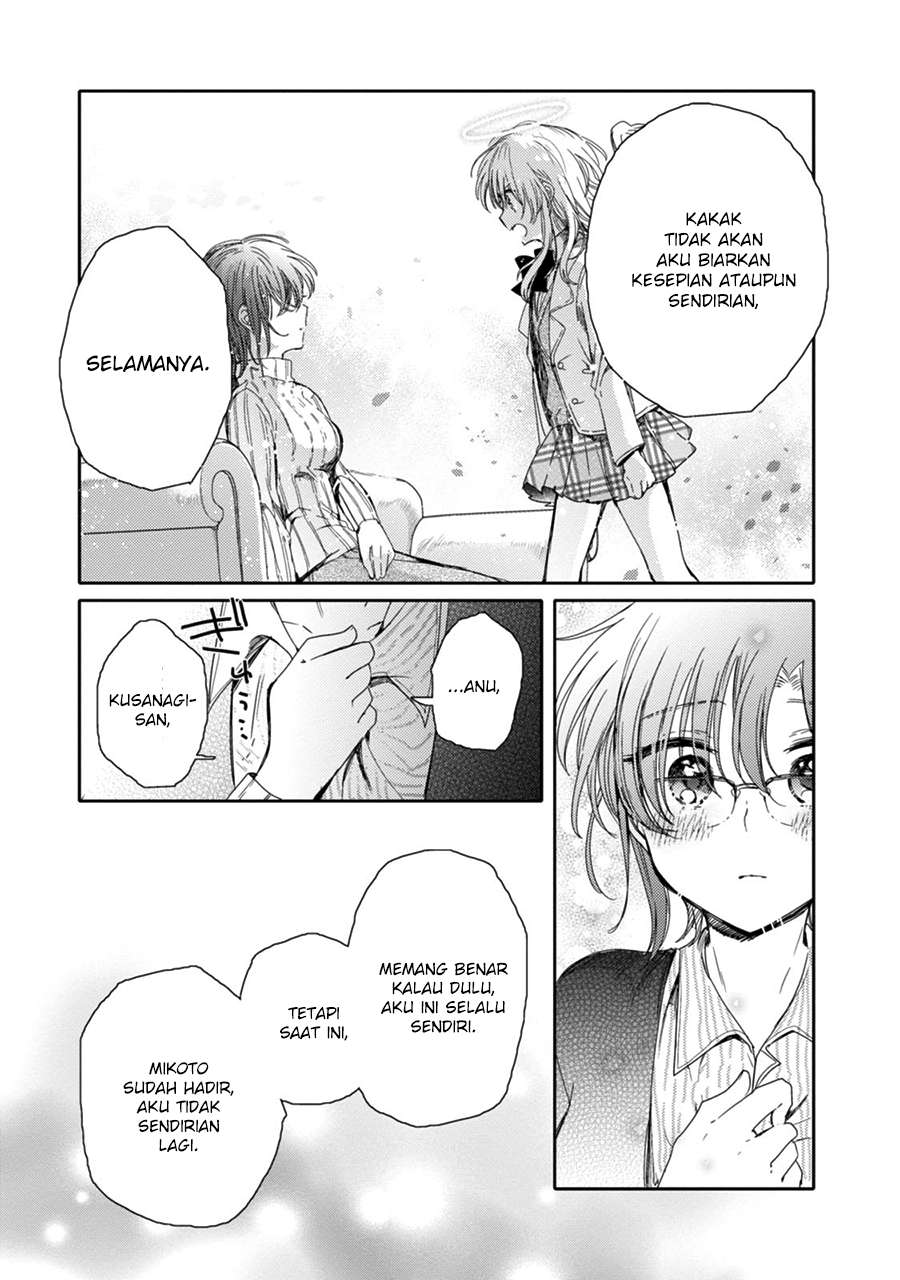 Sayuri-san no Imouto wa Tenshi Chapter 17 Gambar 38