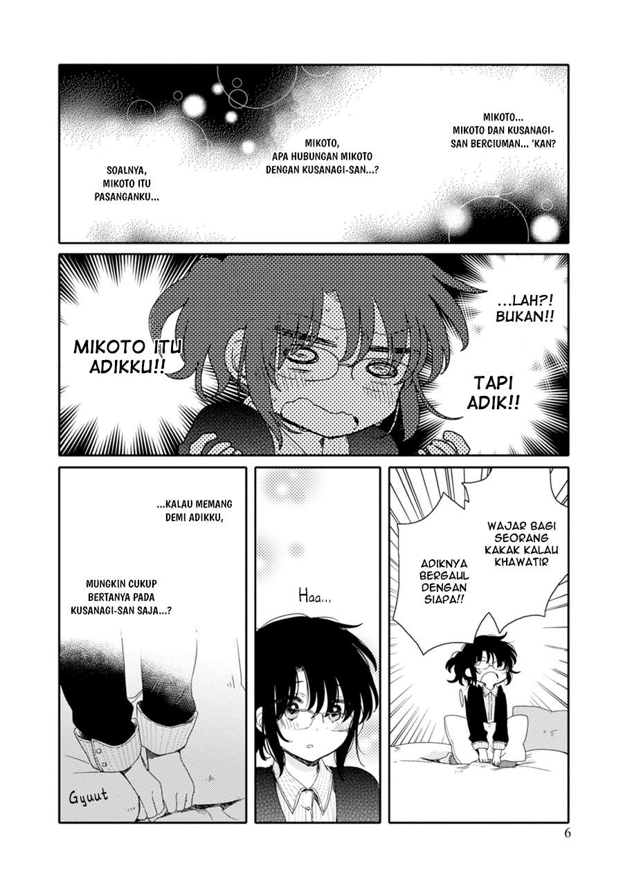 Sayuri-san no Imouto wa Tenshi Chapter 17 Gambar 6