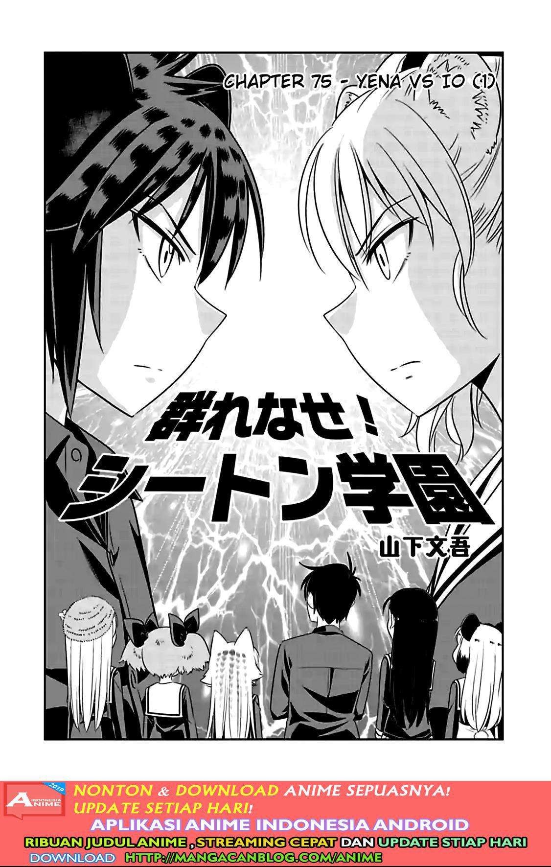 Baca Manga Murenase! Shiiton Gakuen Chapter 75 Gambar 2