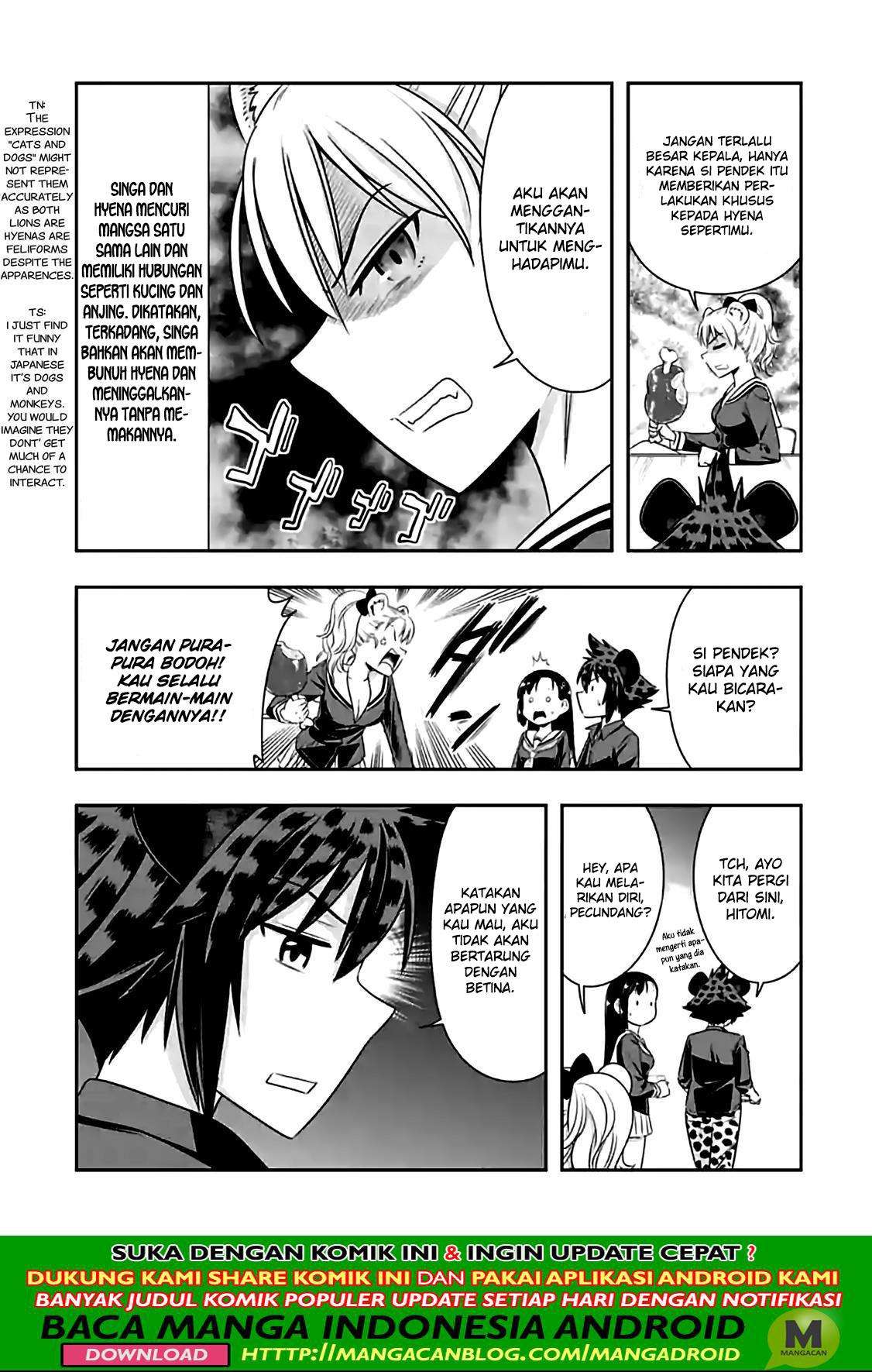 Murenase! Shiiton Gakuen Chapter 75 Gambar 9