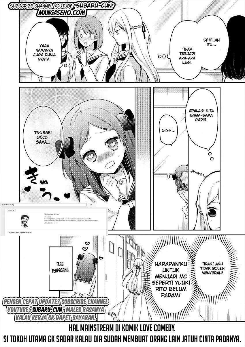 Ojou-sama wa Love Come no Shujinkou ni naritai! Chapter 1 Gambar 12