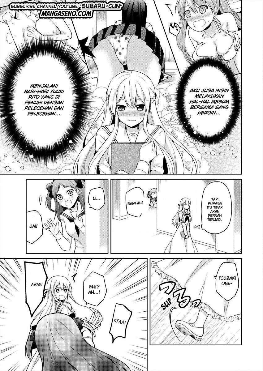 Ojou-sama wa Love Come no Shujinkou ni naritai! Chapter 1 Gambar 7