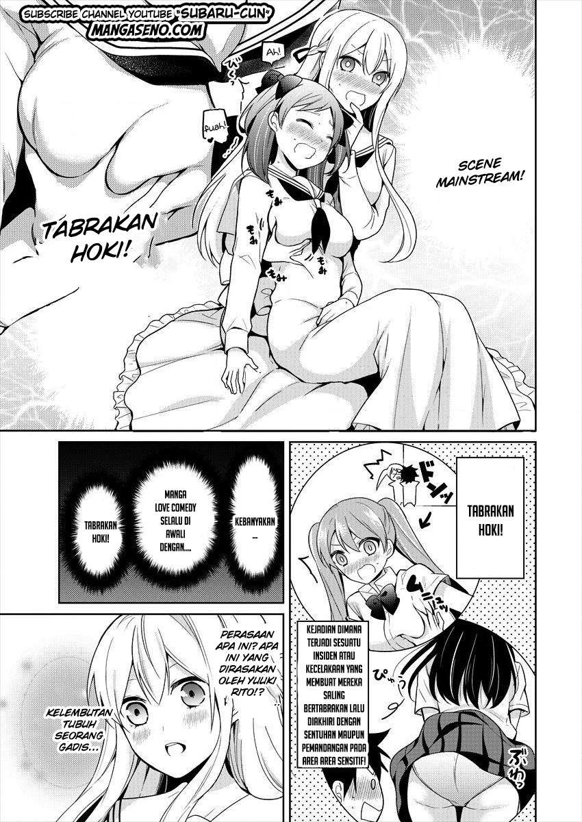 Ojou-sama wa Love Come no Shujinkou ni naritai! Chapter 1 Gambar 9