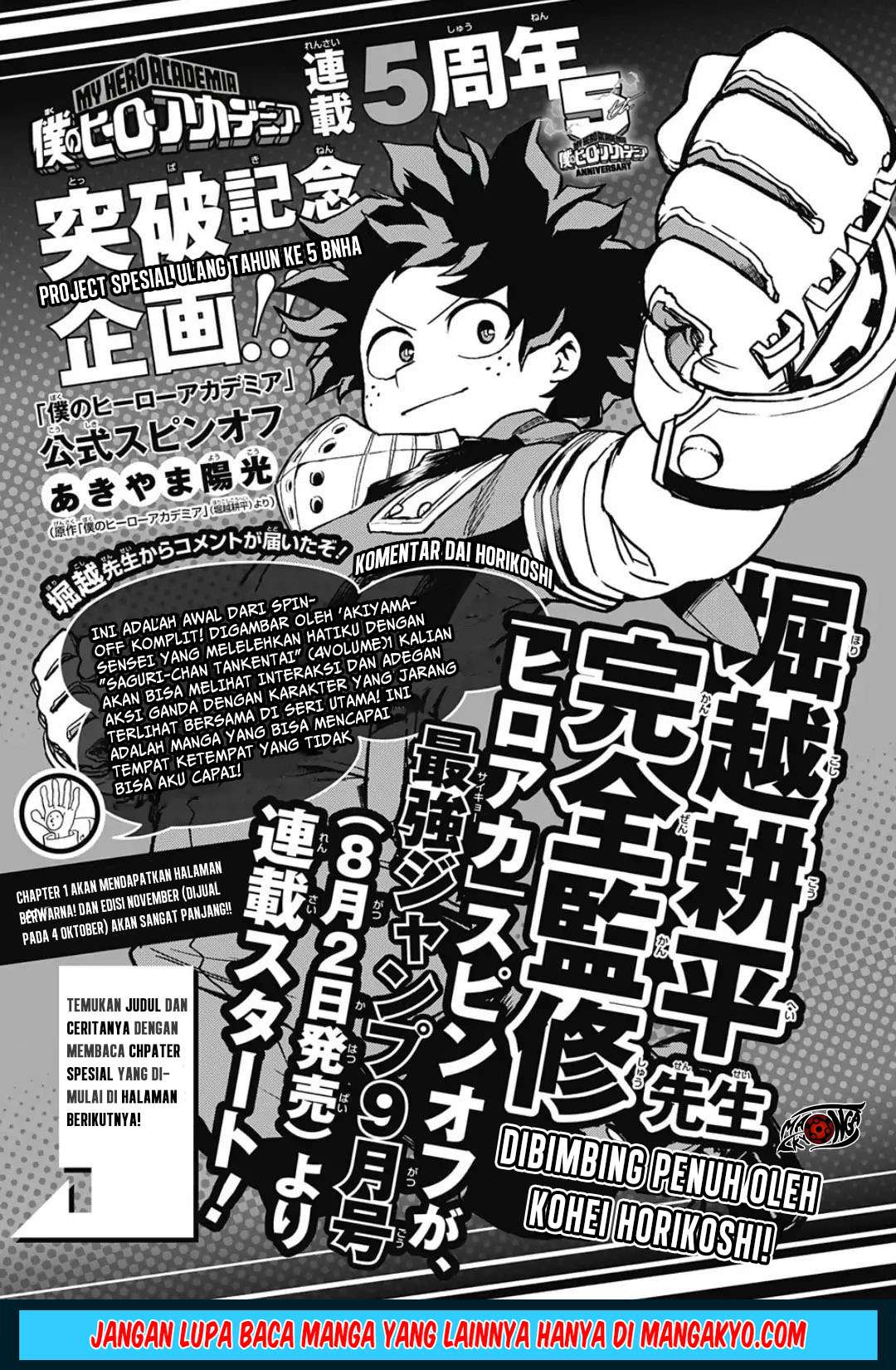 Baca Komik Boku no Hero Academia Team Up Mission Chapter 1 Gambar 1