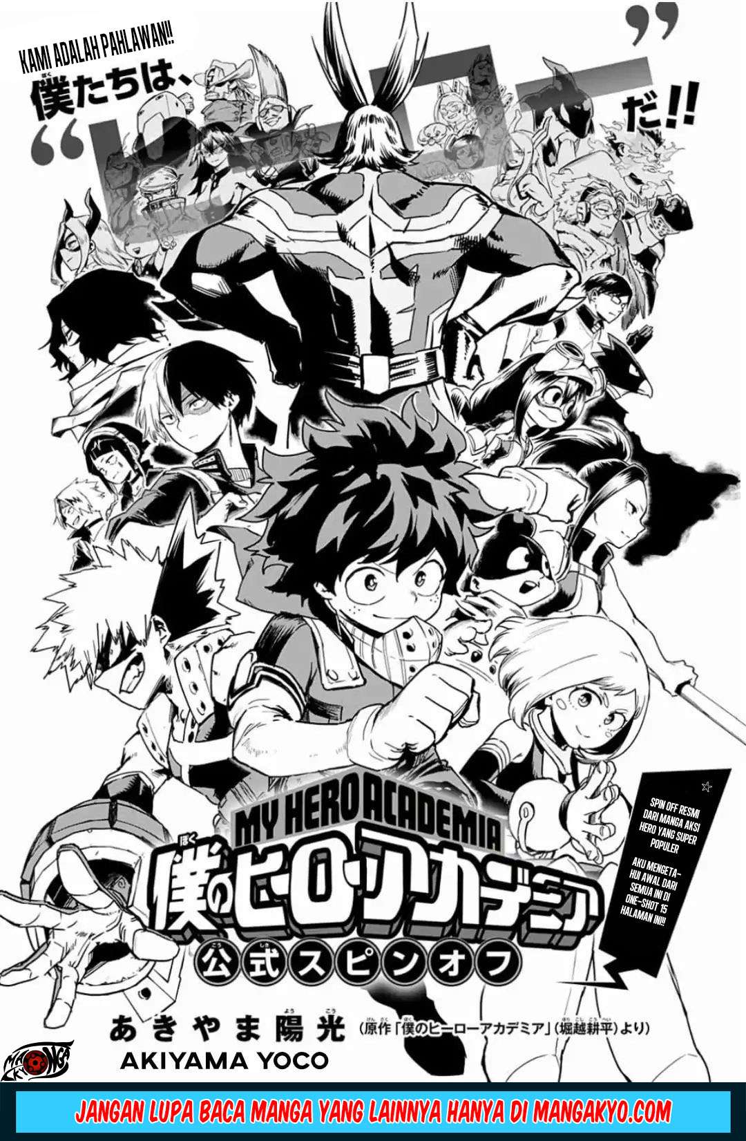 Boku no Hero Academia Chapter 1 Gambar 3