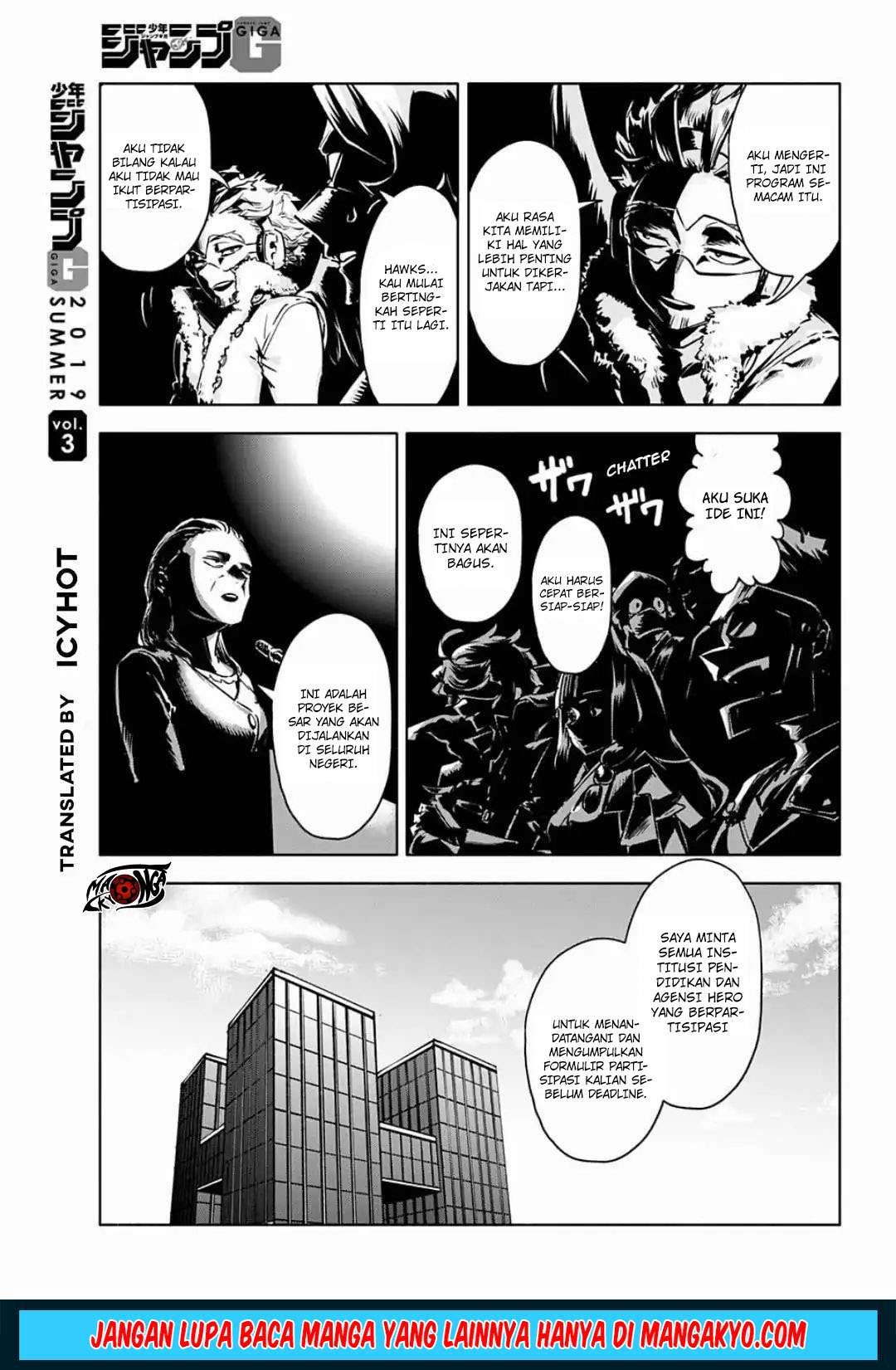 Boku no Hero Academia Chapter 1 Gambar 4