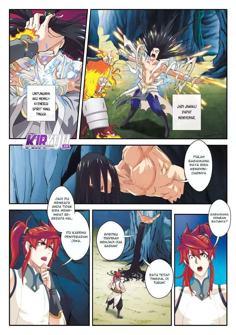 The Mythical Realm Chapter 82 Gambar 6