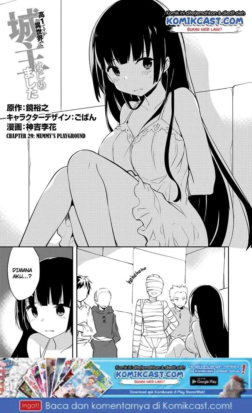 Baca Manga Kou 1 Desu ga Isekai de Joushu Hajimemashita Chapter 29 Gambar 2