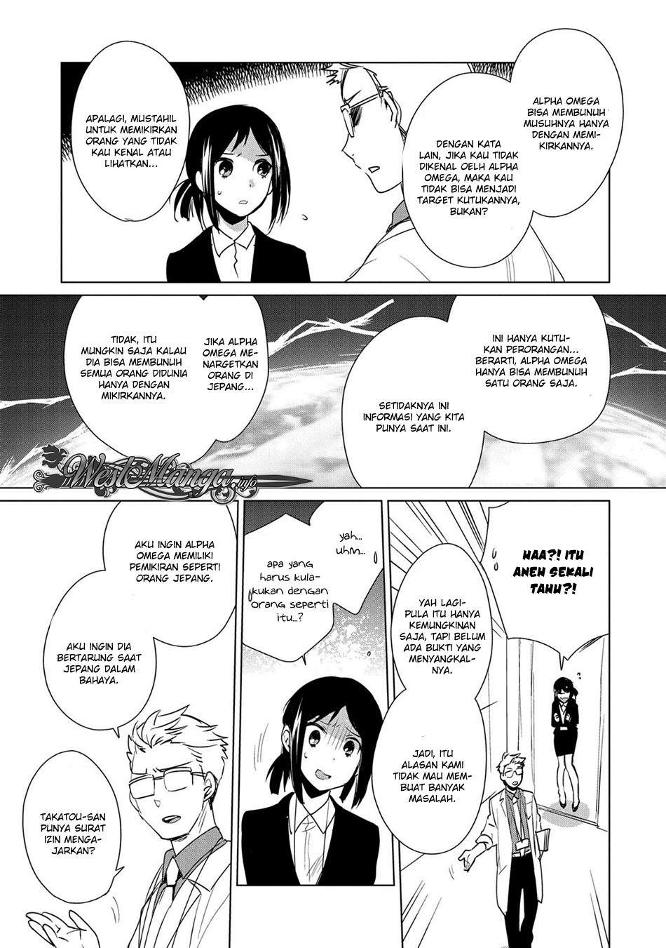 Sokushi Cheat ga Saikyou Sugite, Isekai no Yatsura ga Marude Aite ni Naranai n desu ga Chapter 14 Gambar 13