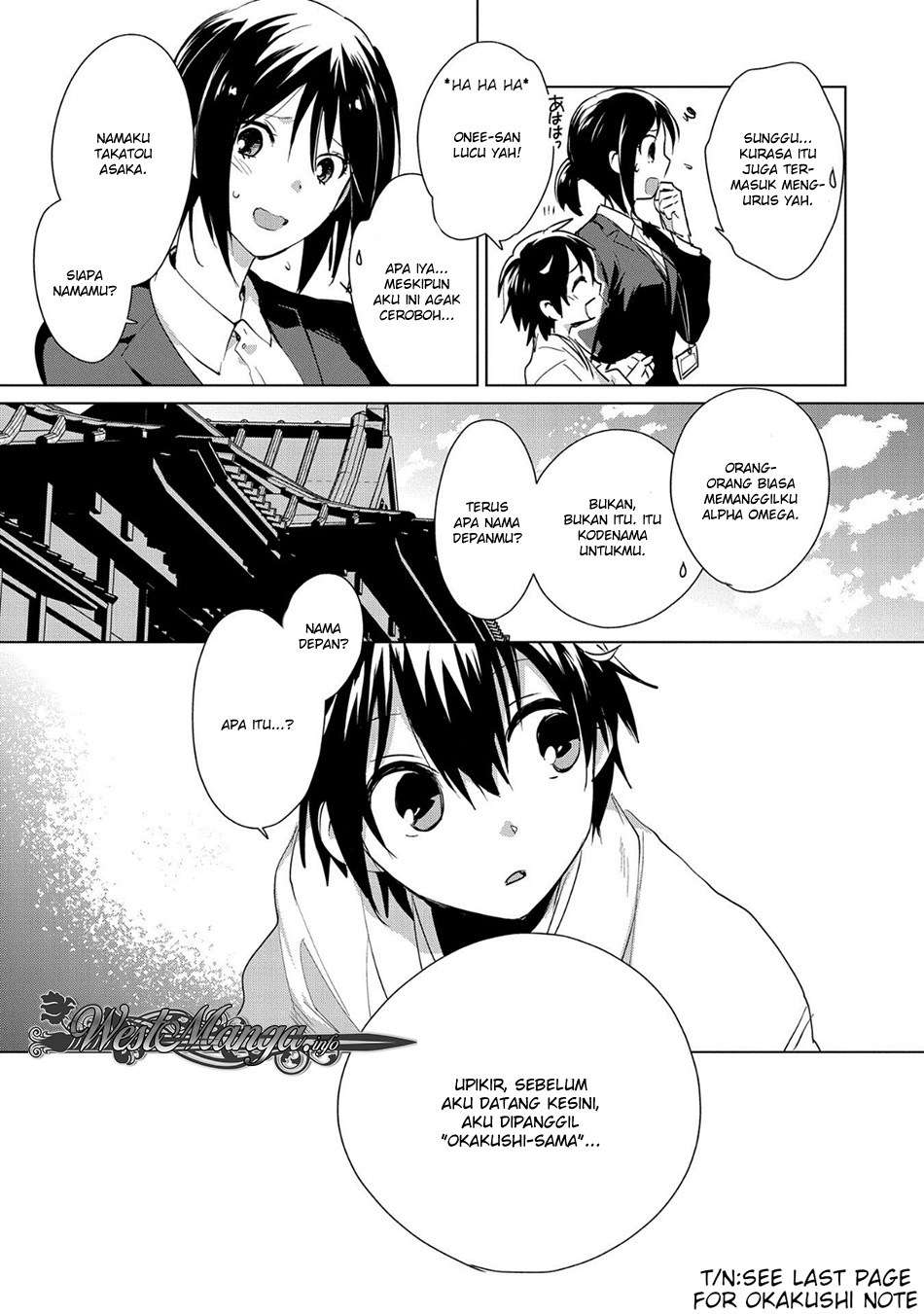 Sokushi Cheat ga Saikyou Sugite, Isekai no Yatsura ga Marude Aite ni Naranai n desu ga Chapter 14 Gambar 28