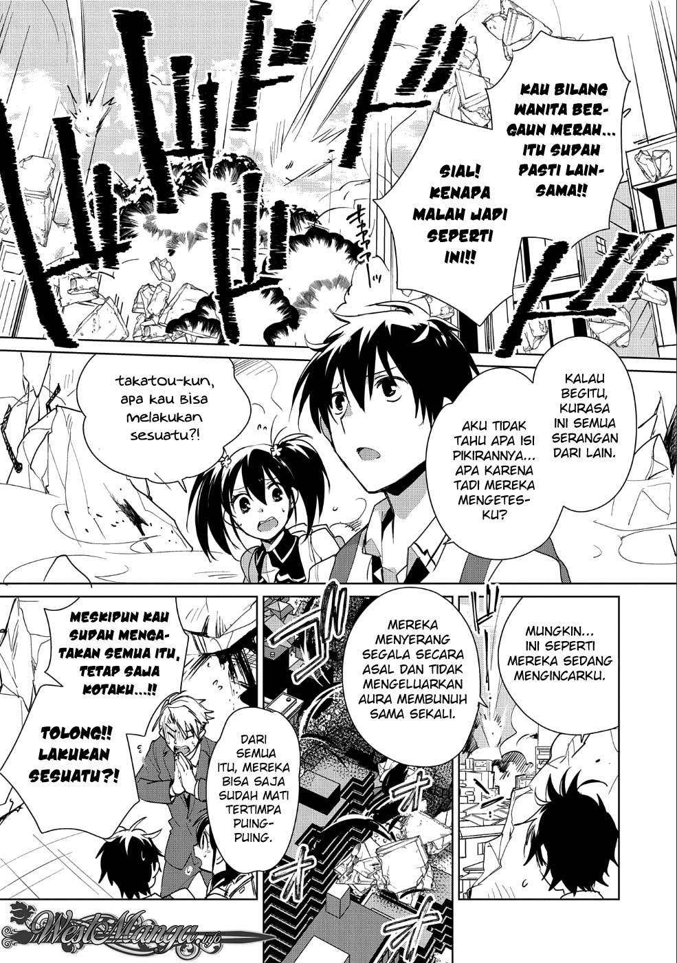 Baca Manga Sokushi Cheat ga Saikyou Sugite, Isekai no Yatsura ga Marude Aite ni Naranai n desu ga Chapter 13 Gambar 2