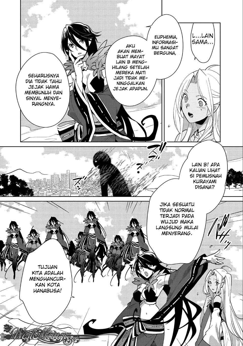 Sokushi Cheat ga Saikyou Sugite, Isekai no Yatsura ga Marude Aite ni Naranai n desu ga Chapter 13 Gambar 9