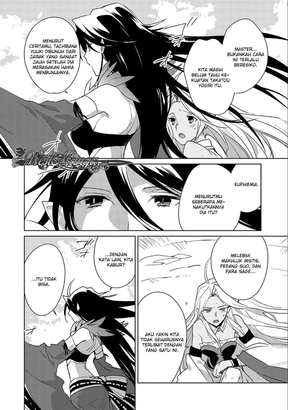 Sokushi Cheat ga Saikyou Sugite, Isekai no Yatsura ga Marude Aite ni Naranai n desu ga Chapter 12 Gambar 16