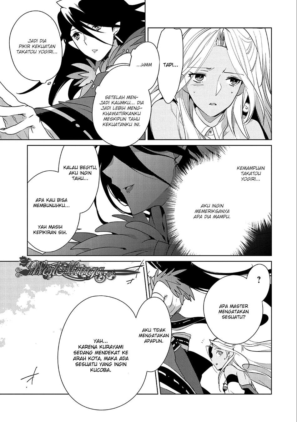 Sokushi Cheat ga Saikyou Sugite, Isekai no Yatsura ga Marude Aite ni Naranai n desu ga Chapter 12 Gambar 17