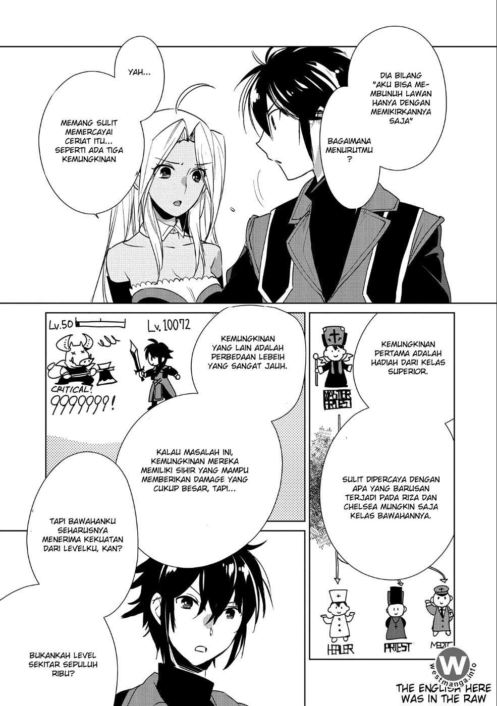 Sokushi Cheat ga Saikyou Sugite, Isekai no Yatsura ga Marude Aite ni Naranai n desu ga Chapter 10 Gambar 9