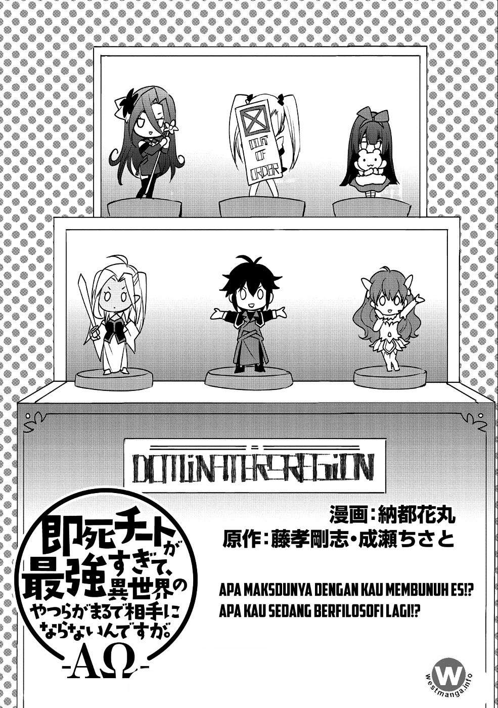 Sokushi Cheat ga Saikyou Sugite, Isekai no Yatsura ga Marude Aite ni Naranai n desu ga Chapter 9 Gambar 3