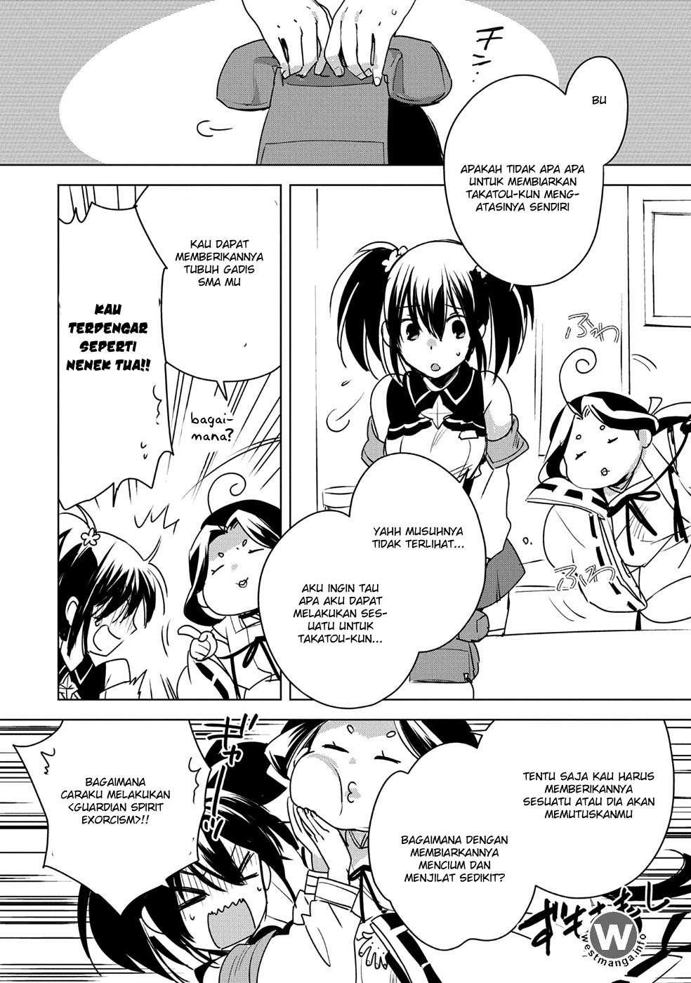 Sokushi Cheat ga Saikyou Sugite, Isekai no Yatsura ga Marude Aite ni Naranai n desu ga Chapter 8 Gambar 26