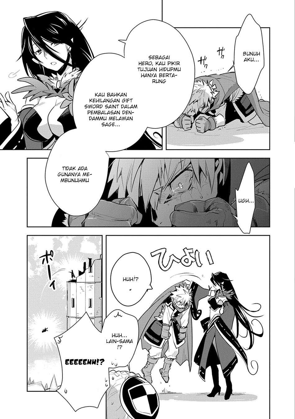 Sokushi Cheat ga Saikyou Sugite, Isekai no Yatsura ga Marude Aite ni Naranai n desu ga Chapter 6 Gambar 29