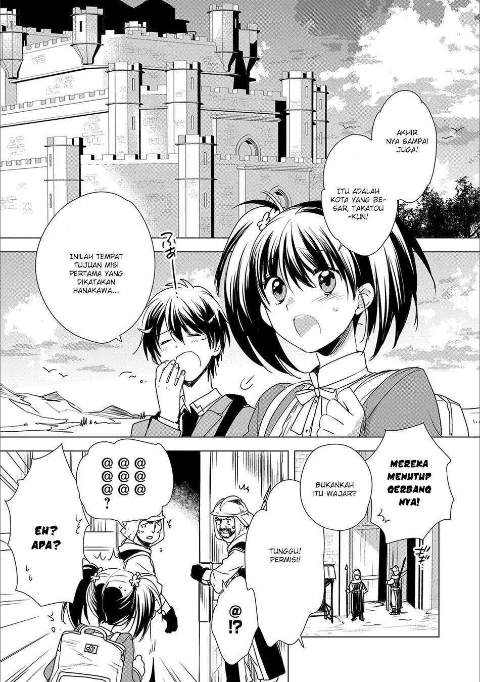 Sokushi Cheat ga Saikyou Sugite, Isekai no Yatsura ga Marude Aite ni Naranai n desu ga Chapter 3 Gambar 3