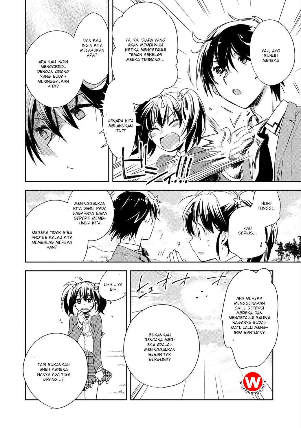 Sokushi Cheat ga Saikyou Sugite, Isekai no Yatsura ga Marude Aite ni Naranai n desu ga Chapter 1 Gambar 45