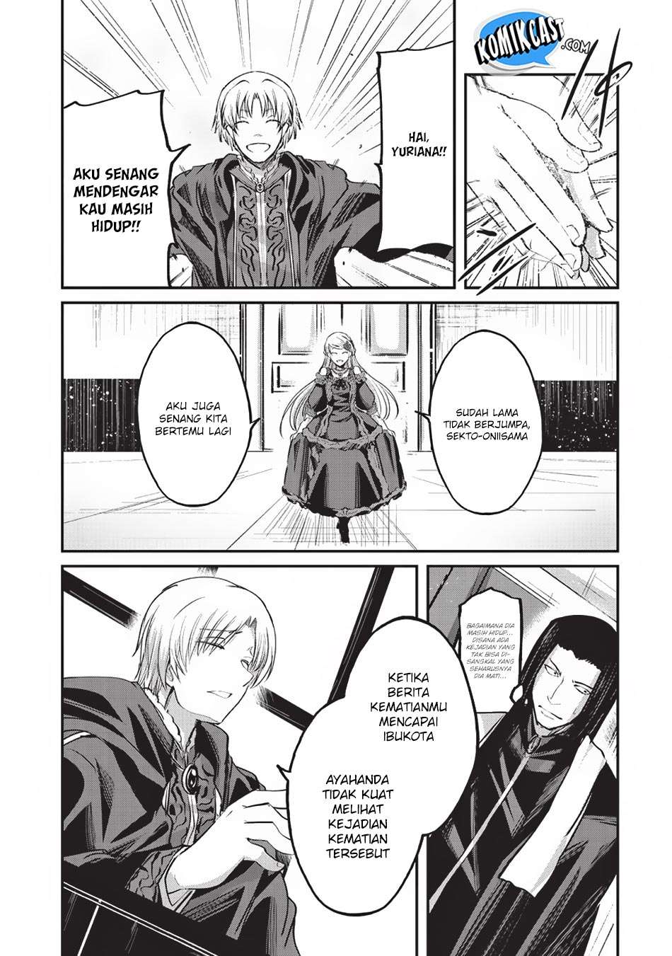 Gaikotsu Kishi-sama, Tadaima Isekai e Odekake-chuu Chapter 24 Gambar 9