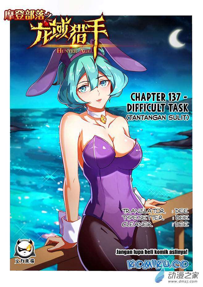 Baca Komik Hunter Age Chapter 137 Gambar 1