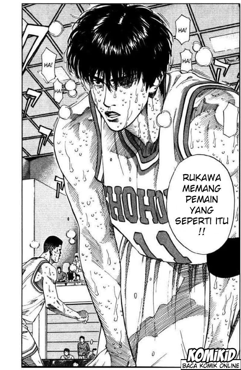 Slam Dunk Chapter 212 Gambar 13