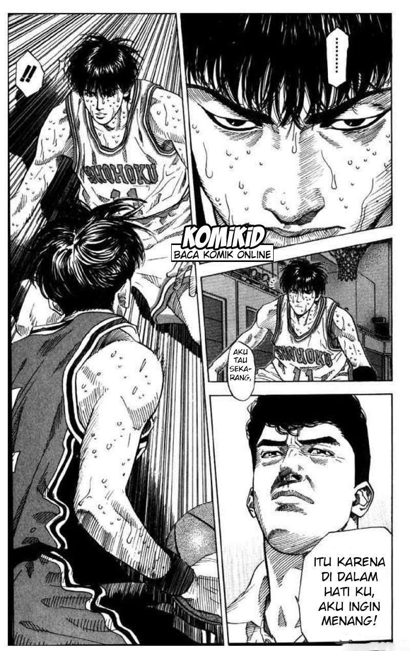 Slam Dunk Chapter 212 Gambar 20