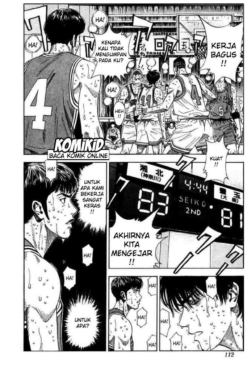 Slam Dunk Chapter 212 Gambar 7