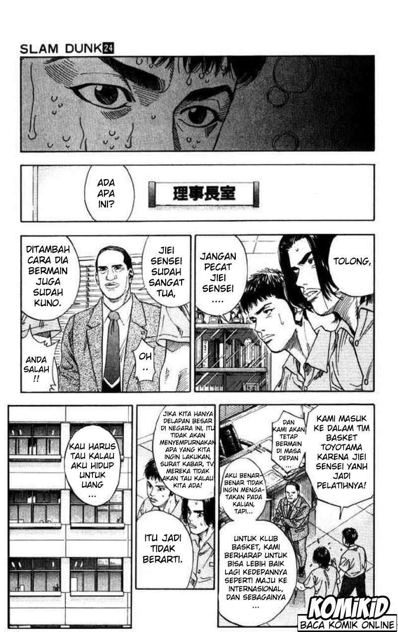 Slam Dunk Chapter 212 Gambar 8