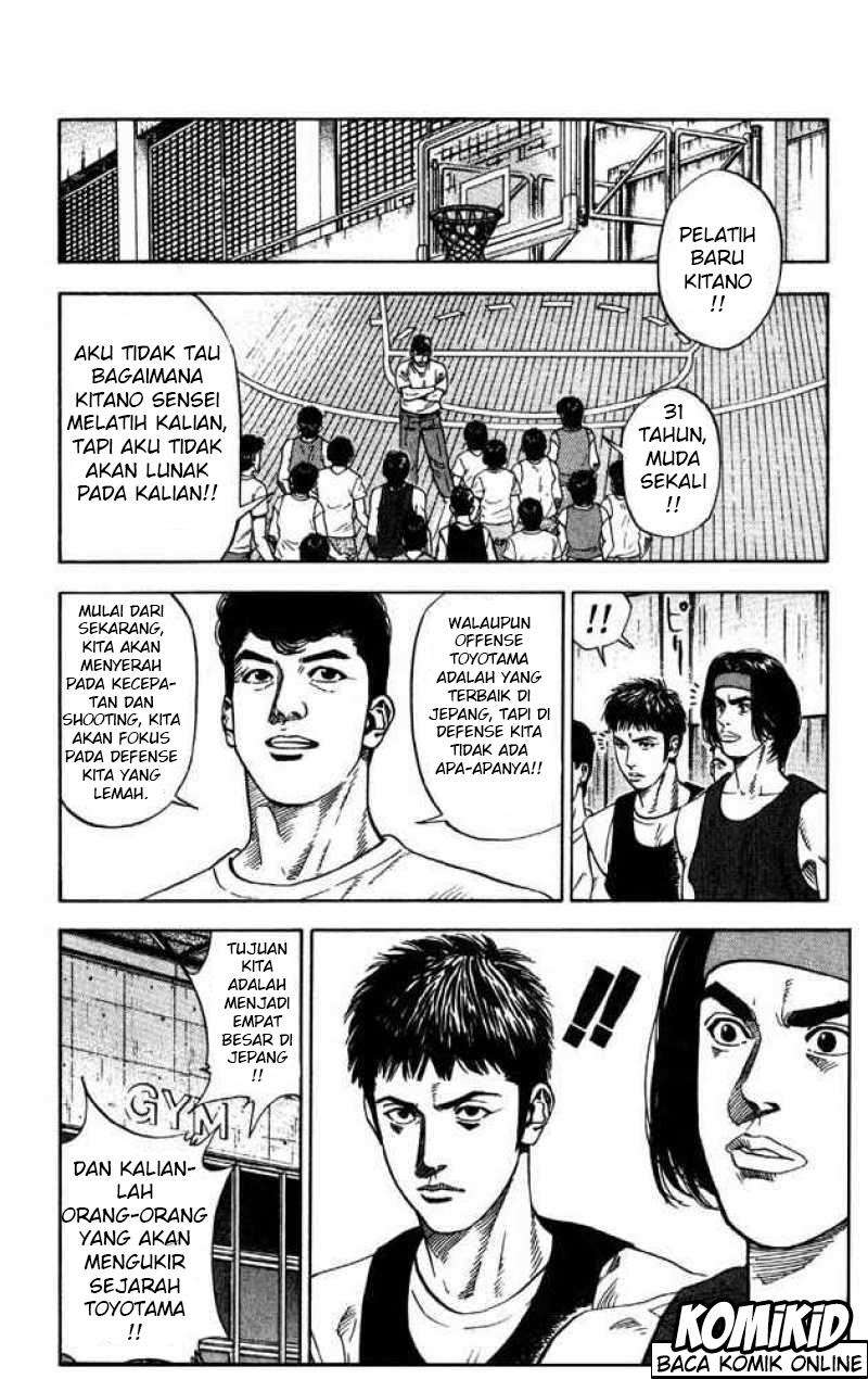 Slam Dunk Chapter 212 Gambar 9