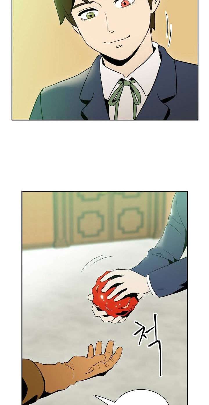Skeleton Soldier Couldn’t Protect the Dungeon Chapter 21 Gambar 23