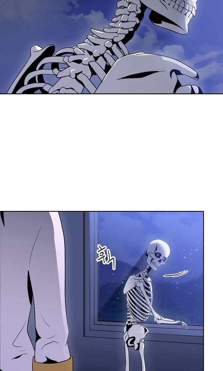 Skeleton Soldier Couldn’t Protect the Dungeon Chapter 21 Gambar 42