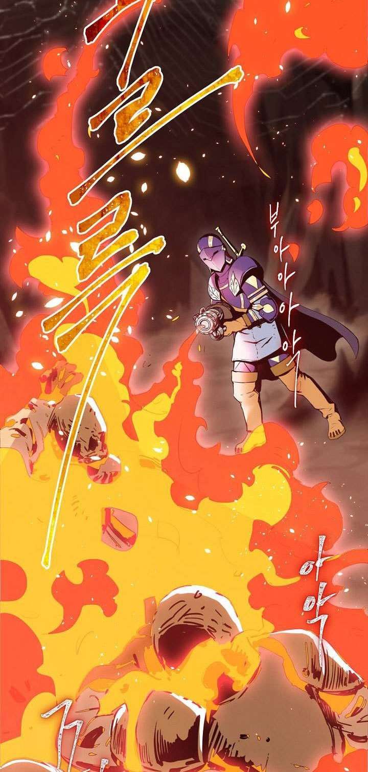 Skeleton Soldier Couldn’t Protect the Dungeon Chapter 18 Gambar 21