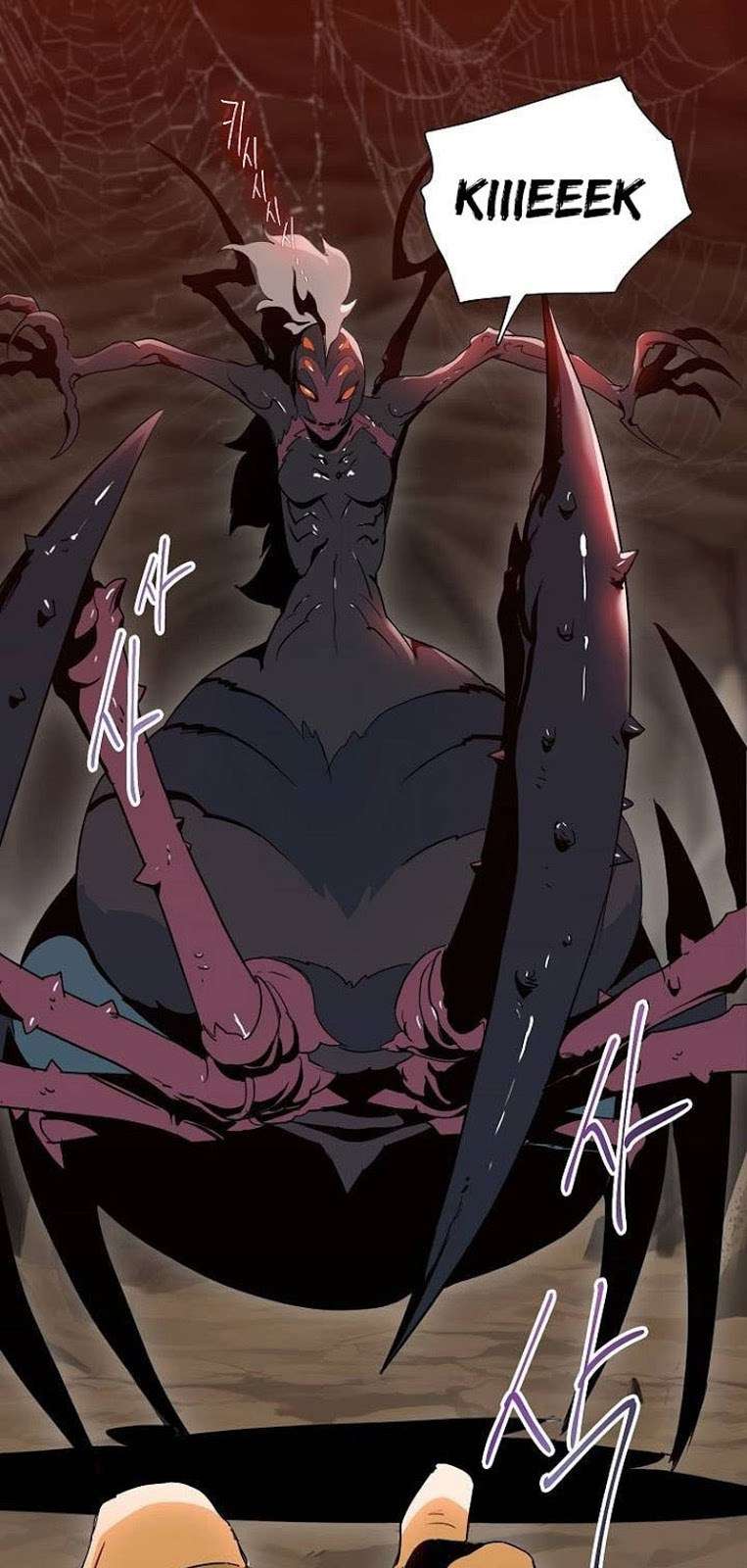 Skeleton Soldier Couldn’t Protect the Dungeon Chapter 18 Gambar 53