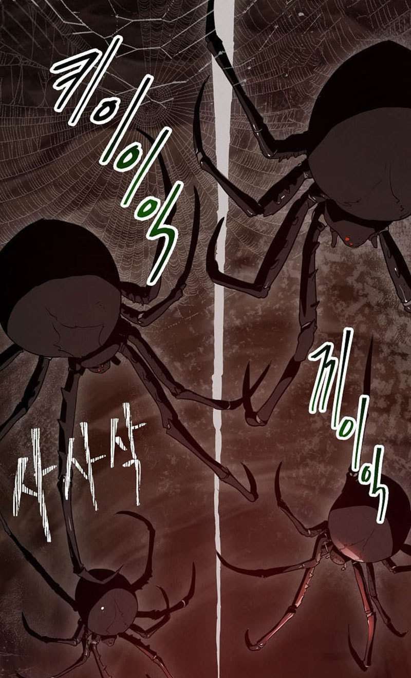 Skeleton Soldier Couldn’t Protect the Dungeon Chapter 15 Gambar 4