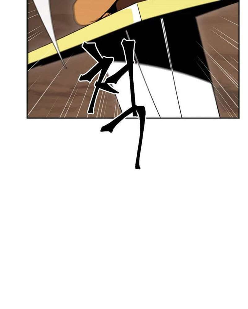 Skeleton Soldier Couldn’t Protect the Dungeon Chapter 14 Gambar 81