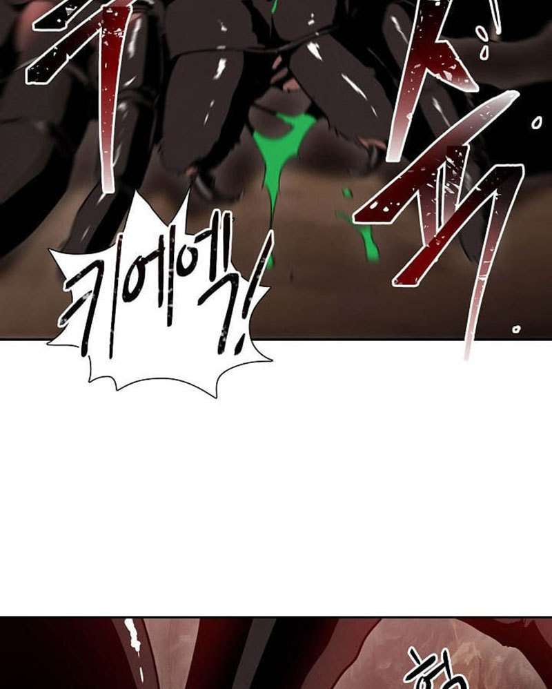 Skeleton Soldier Couldn’t Protect the Dungeon Chapter 14 Gambar 83