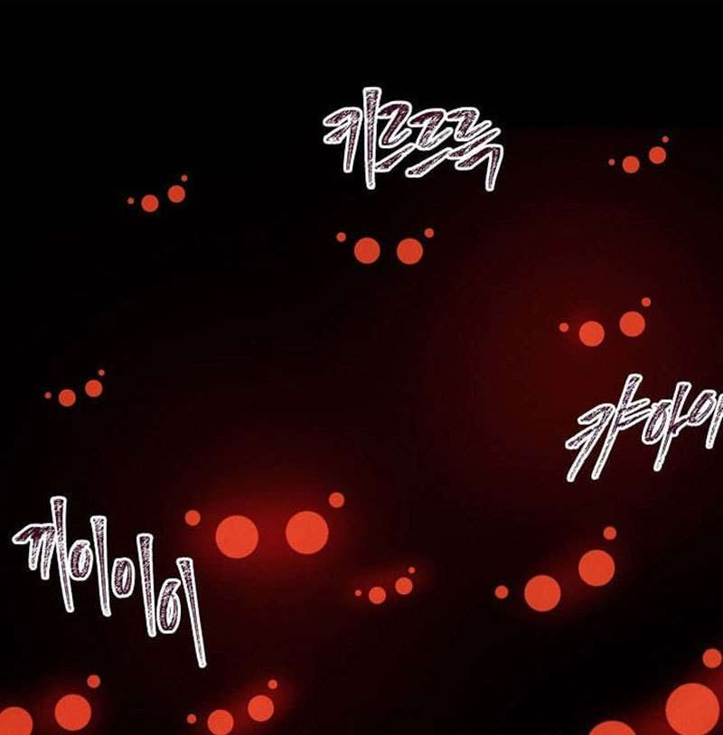 Skeleton Soldier Couldn’t Protect the Dungeon Chapter 14 Gambar 87