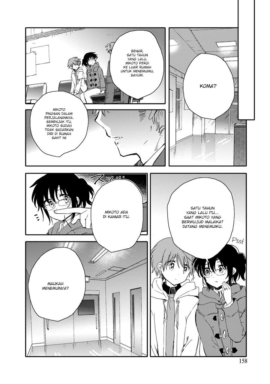 Sayuri-san no Imouto wa Tenshi Chapter 21 Gambar 22