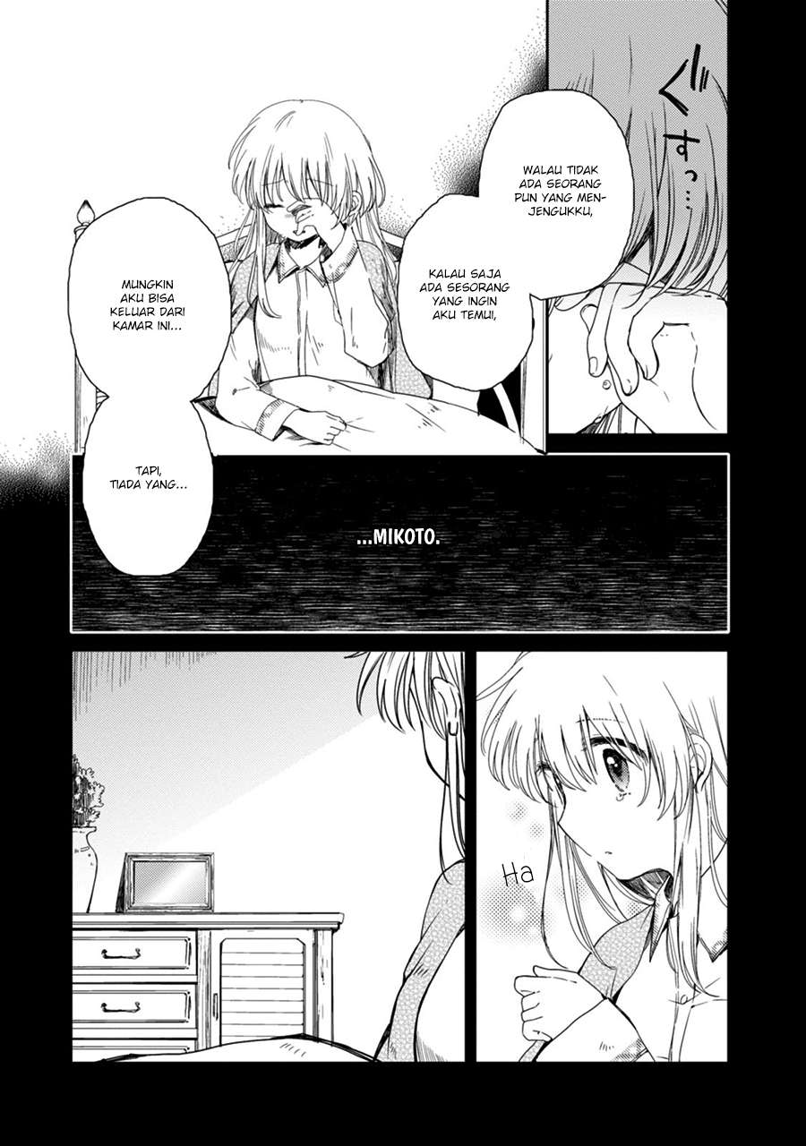 Sayuri-san no Imouto wa Tenshi Chapter 21 Gambar 5