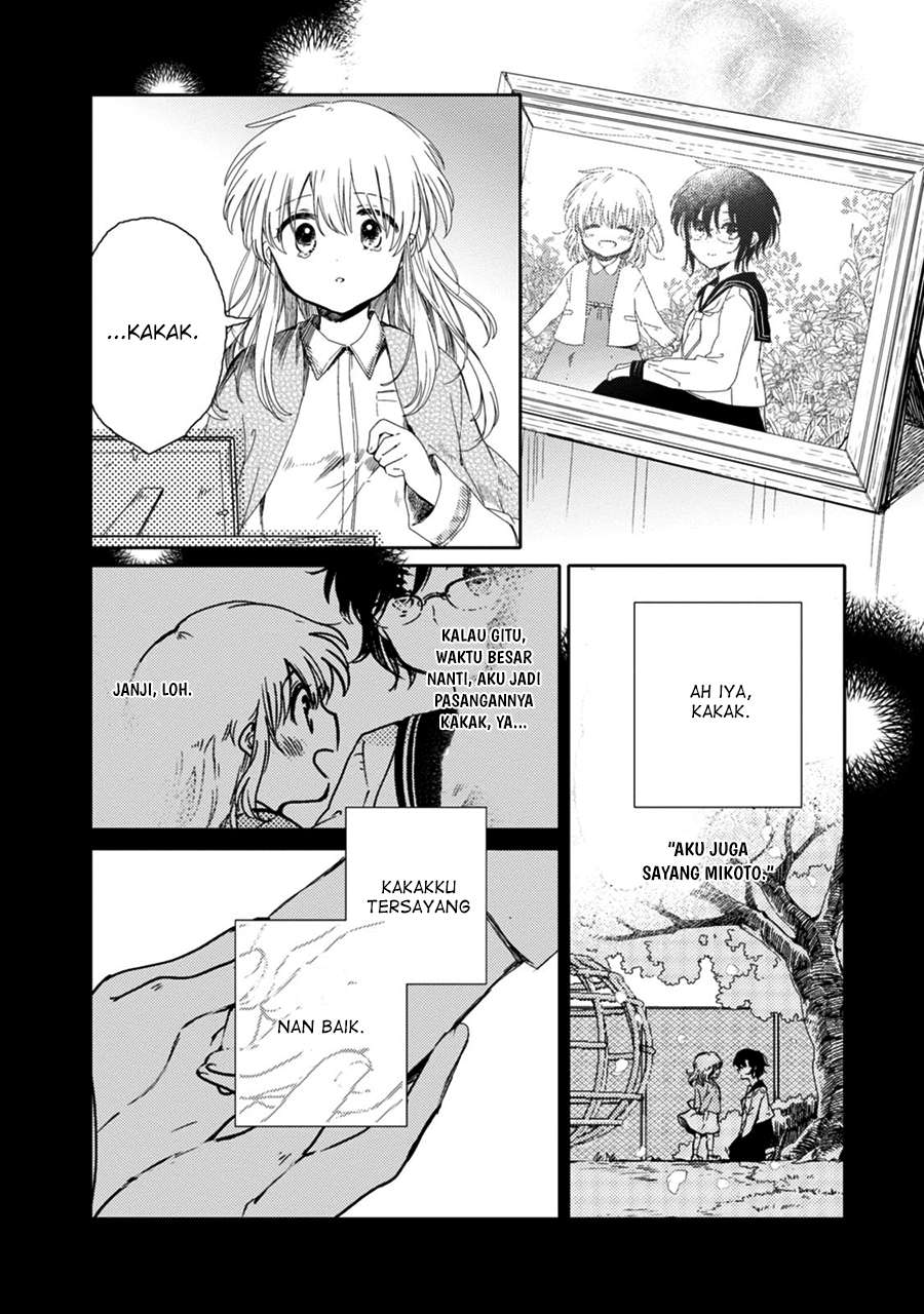 Sayuri-san no Imouto wa Tenshi Chapter 21 Gambar 6