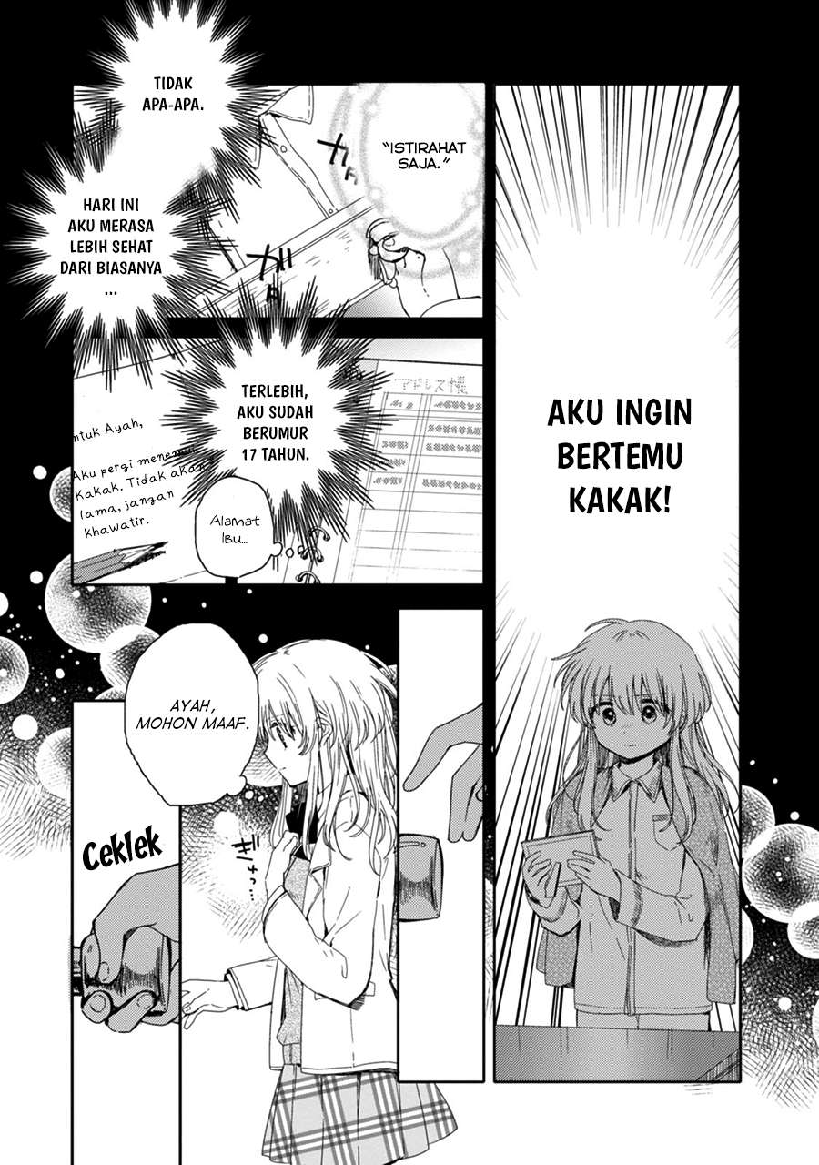 Sayuri-san no Imouto wa Tenshi Chapter 21 Gambar 7