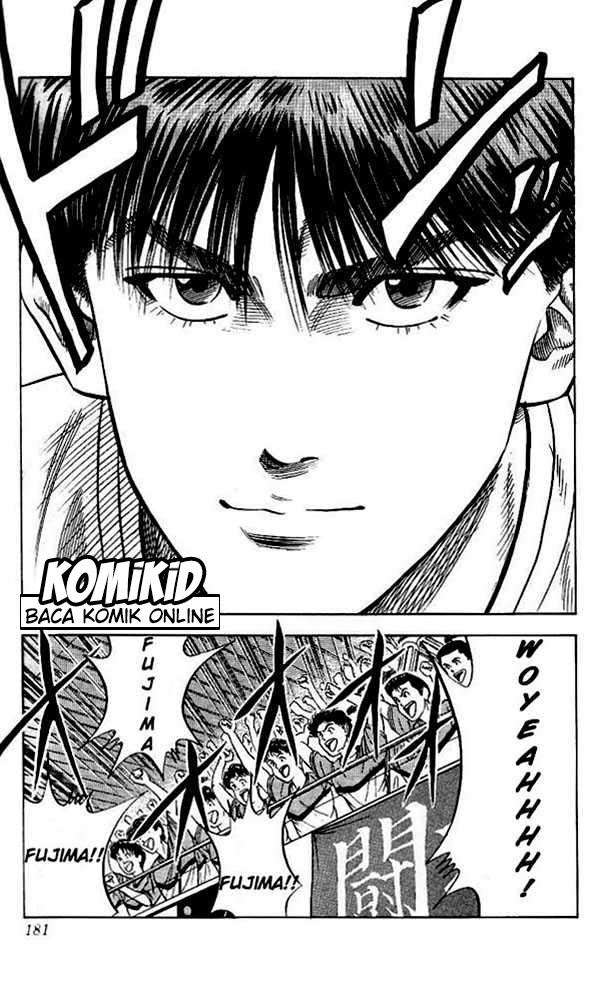 Slam Dunk Chapter 89 Gambar 14